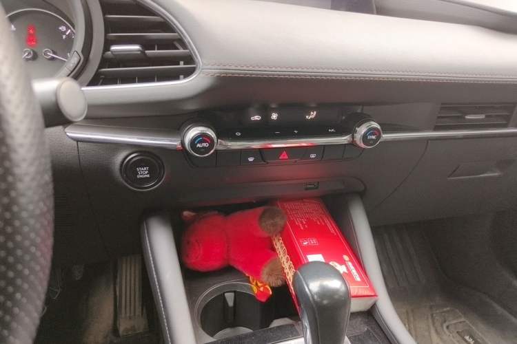 Used Mazda 3 Axela 2020 2.0L Automatic Zhiya Edition Audio And AC Panel