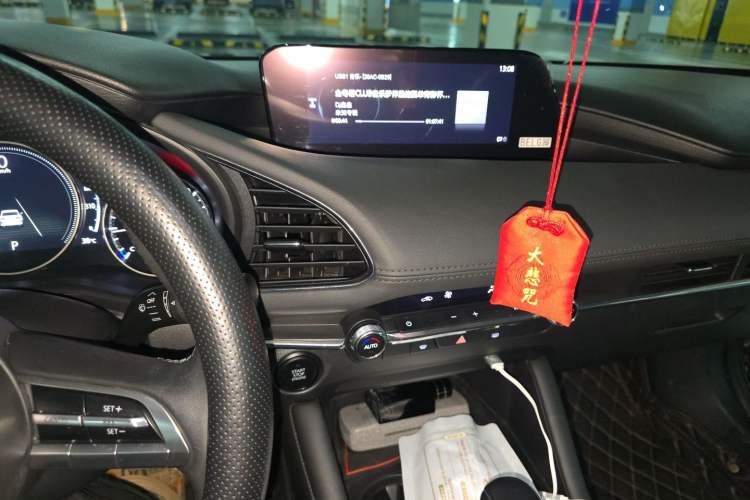 Used Mazda 3 Axela 2020 2.0L Automatic Zhiya Edition Audio And AC Panel