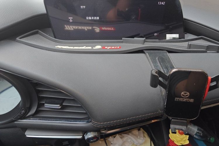 Used Mazda 3 Axela 2020 2.0L Automatic ZhiXuan Edition Audio And AC Panel