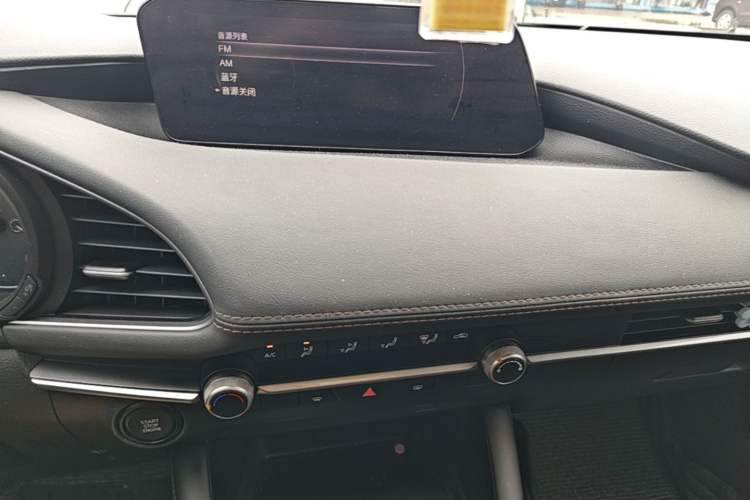 Used Mazda 3 Axela 2020 1.5L Automatic ZhiMei Edition Audio And AC Panel