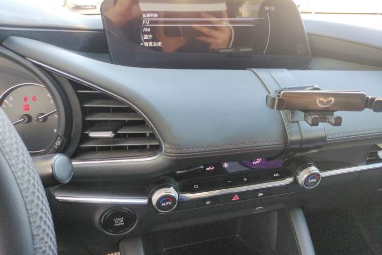 Used Mazda 3 Axela 2020 2.0L Automatic Zhiya Edition Audio And AC Panel