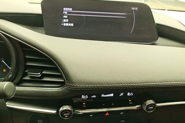 Used Mazda 3 Axela 2020 2.0L Automatic Zhiya Edition Audio And AC Panel