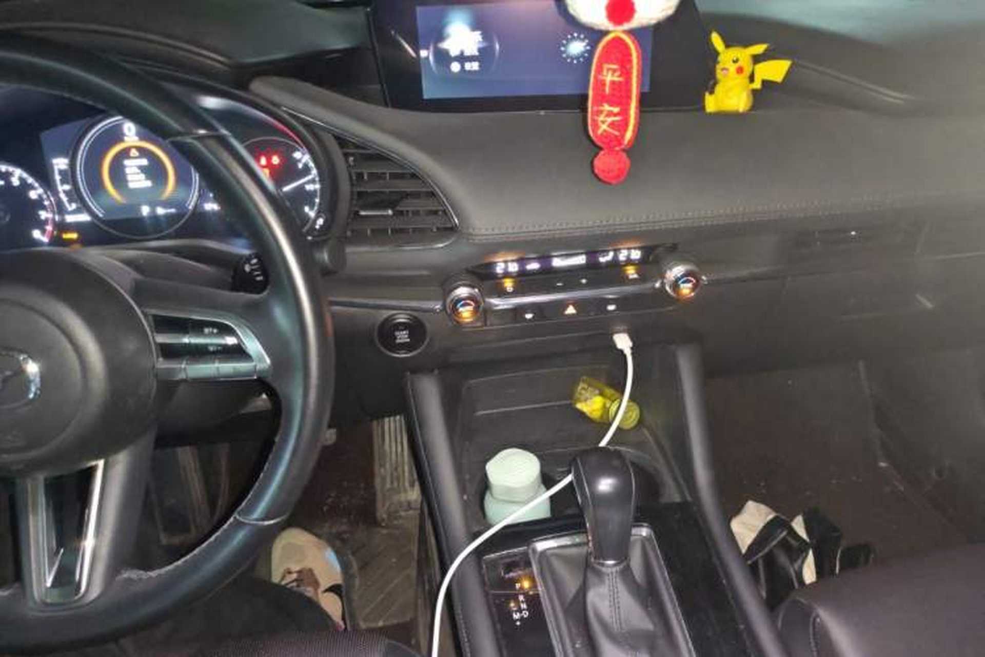 Used Mazda 3 Axela 2020 2.0L Automatic Zhiya Edition Audio And AC Panel