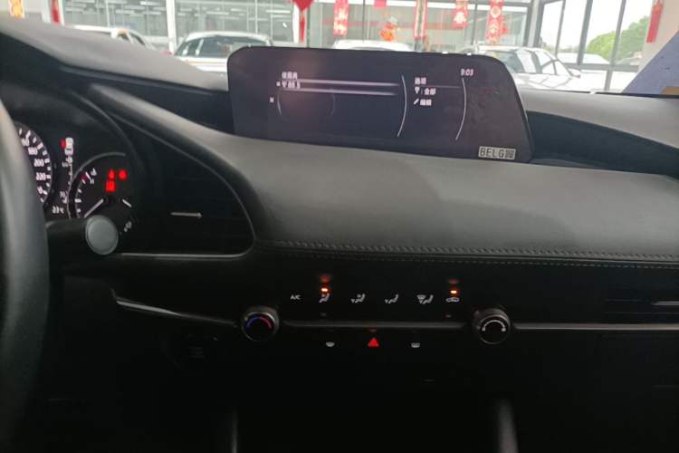 Used Mazda 3 Axela 2020 1.5L Automatic ZhiMei Edition Audio And AC Panel