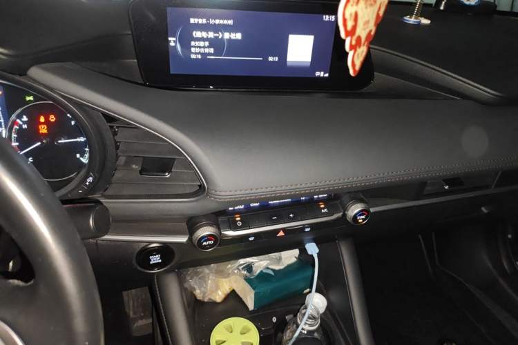 Used Mazda 3 Axela 2020 1.5L Automatic Luxury Version Audio And AC Panel