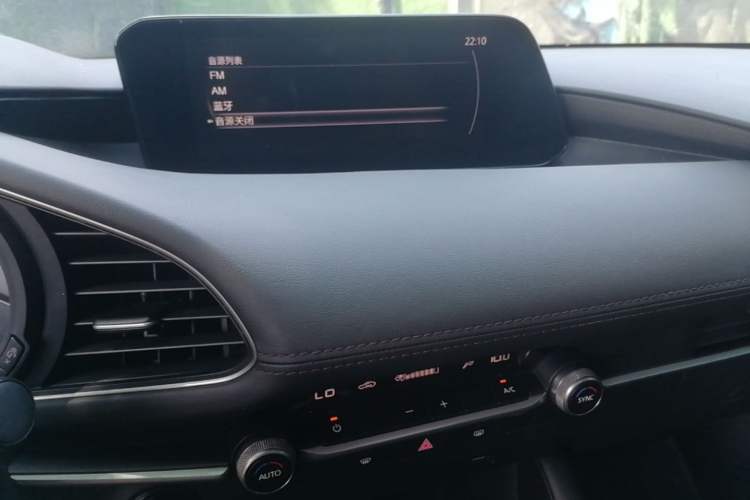 Used Mazda 3 Axela 2020 1.5L Automatic Luxury Version Audio And AC Panel