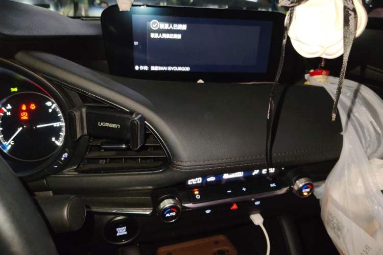 Used Mazda 3 Axela 2020 2.0L Automatic Zhiya Edition Audio And AC Panel