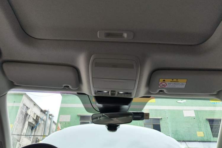 Used Mazda 3 Axela 2020 2.0L Automatic Zhiya Edition Headliner