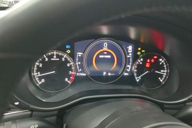 Used Mazda 3 Axela 2020 2.0L Automatic Zhiya Edition Instrument Cluster