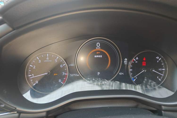 Used Mazda 3 Axela 2020 2.0L Automatic ZhiXuan Edition Instrument Cluster