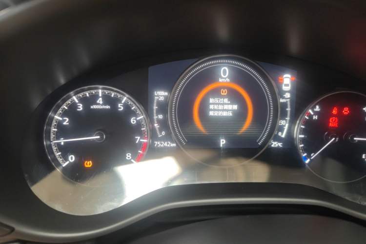 Used Mazda 3 Axela 2020 1.5L Automatic ZhiMei Edition Instrument Cluster