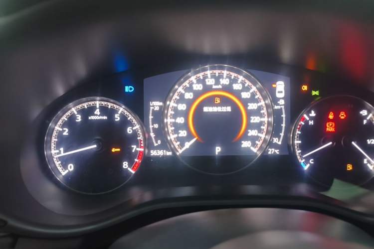 Used Mazda 3 Axela 2020 1.5L Automatic Luxury Version Instrument Cluster