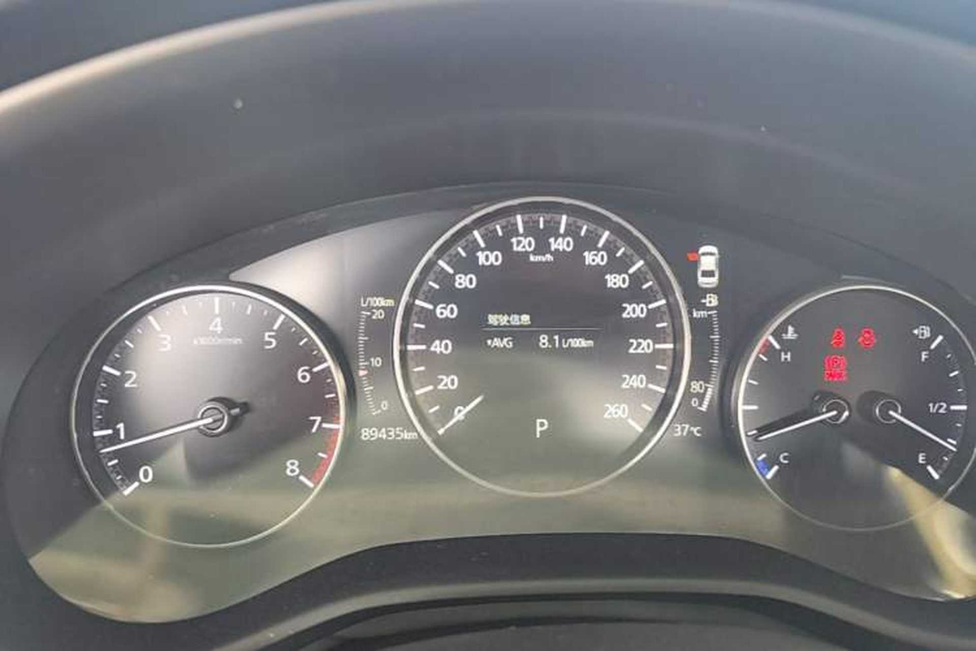 Used Mazda 3 Axela 2020 2.0L Automatic Zhiya Edition Instrument Cluster