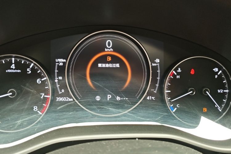 Used Mazda 3 Axela 2020 2.0L Automatic Zhiya Edition Instrument Cluster