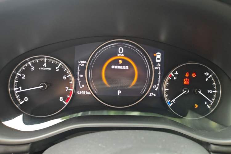 Used Mazda 3 Axela 2020 2.0L Automatic Zhiya Edition Instrument Cluster