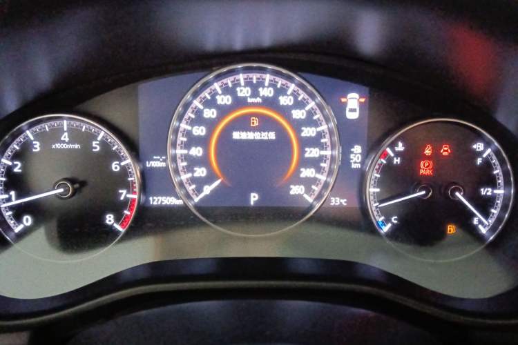 Used Mazda 3 Axela 2020 1.5L Automatic Luxury Version Instrument Cluster