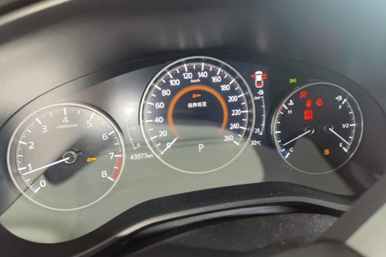 Used Mazda 3 Axela 2020 1.5L Automatic ZhiMei Edition Instrument Cluster