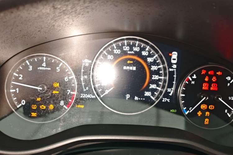 Used Mazda 3 Axela 2020 2.0L Automatic Zhiya Edition Instrument Cluster
