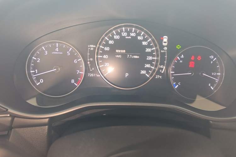 Used Mazda 3 Axela 2020 2.0L Automatic Zhiya Edition Instrument Cluster
