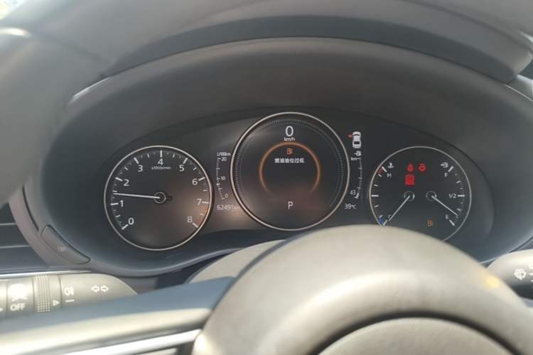 Used Mazda 3 Axela 2020 2.0L Automatic Zhiya Edition Instrument Cluster
