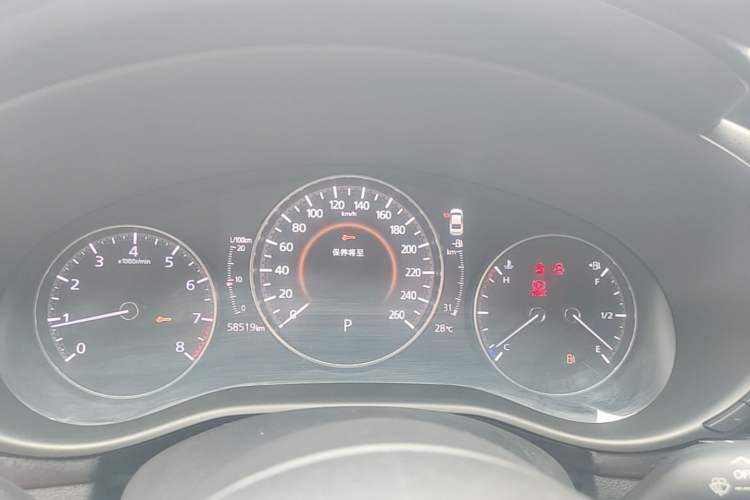 Used Mazda 3 Axela 2020 2.0L Automatic Zhiya Edition Instrument Cluster