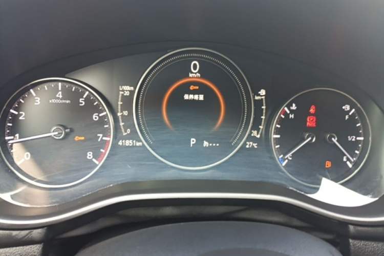 Used Mazda 3 Axela 2020 2.0L Automatic Zhiya Edition Instrument Cluster