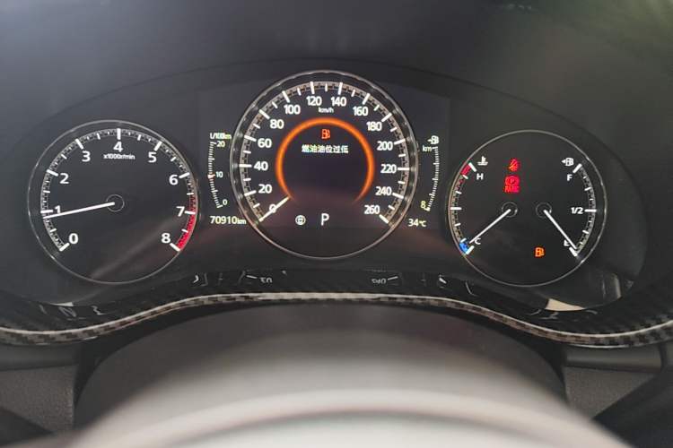 Used Mazda 3 Axela 2020 2.0L Automatic Luxury Version Instrument Cluster