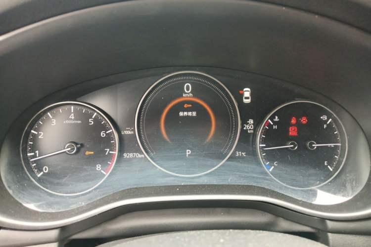 Used Mazda 3 Axela 2020 2.0L Automatic ZhiXuan Edition Instrument Cluster