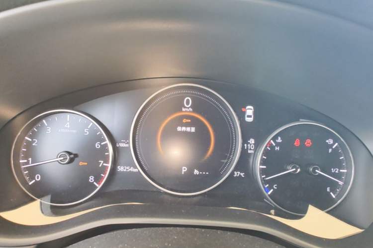 Used Mazda 3 Axela 2020 1.5L Automatic Luxury Version Instrument Cluster
