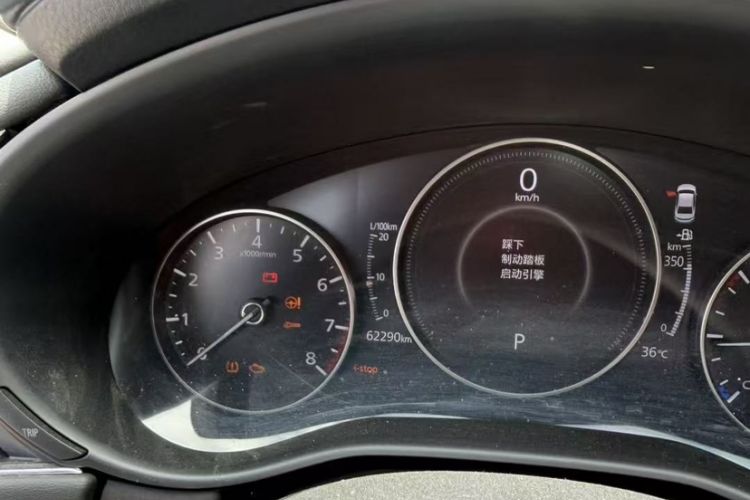 Used Mazda 3 Axela 2020 2.0L Automatic Zhiya Edition Odometer Close Up