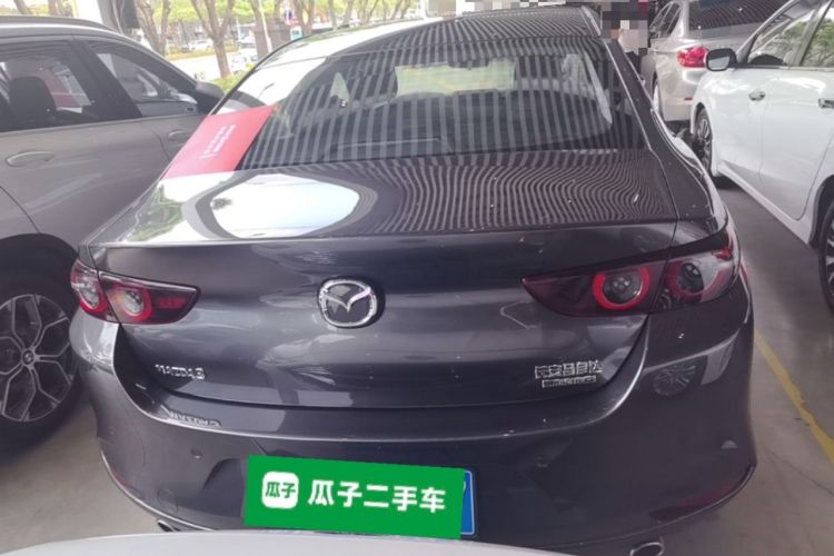Used Mazda 3 Axela 2020 2.0L Automatic Zhiya Edition Rear