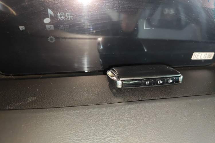 Used Mazda 3 Axela 2020 2.0L Automatic Zhiya Edition Vehicle Key