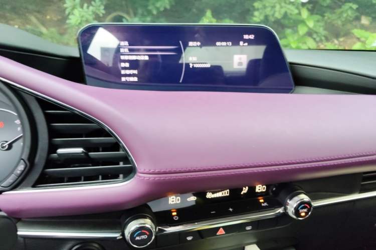 Used Mazda 3 Axela 2020 2.0L Automatic Zhiya Edition Audio And AC Panel