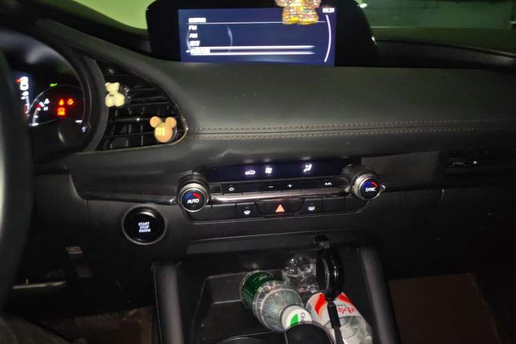 Used Mazda 3 Axela 2020 2.0L Automatic Zhiya Edition Audio And AC Panel