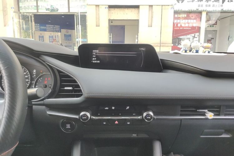 Used Mazda 3 Axela 2020 2.0L Automatic Zhiya Edition Audio And AC Panel