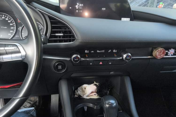 Used Mazda 3 Axela 2020 2.0L Automatic Luxury Version Audio And AC Panel