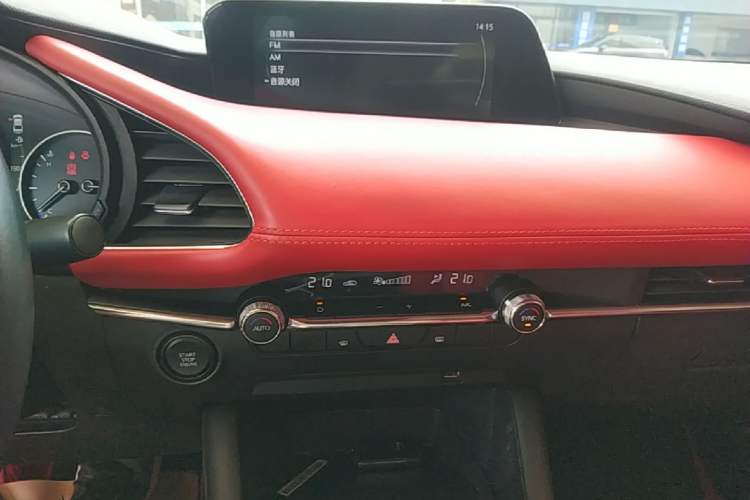 Used Mazda 3 Axela 2020 2.0L Automatic ZhiXuan Edition Audio And AC Panel