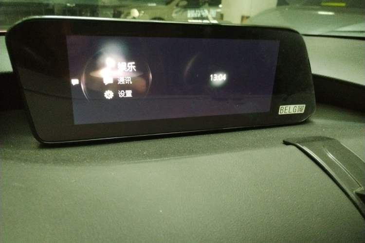 Used Mazda 3 Axela 2020 2.0L Automatic ZhiXuan Edition Audio And AC Panel