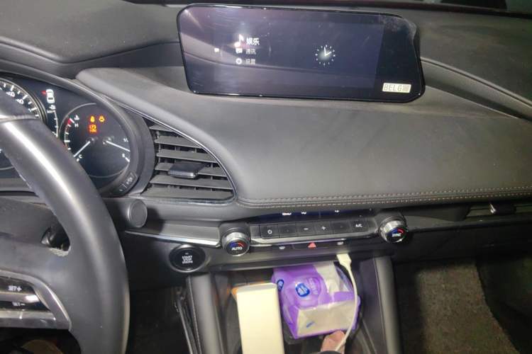 Used Mazda 3 Axela 2020 2.0L Automatic Zhiya Edition Audio And AC Panel