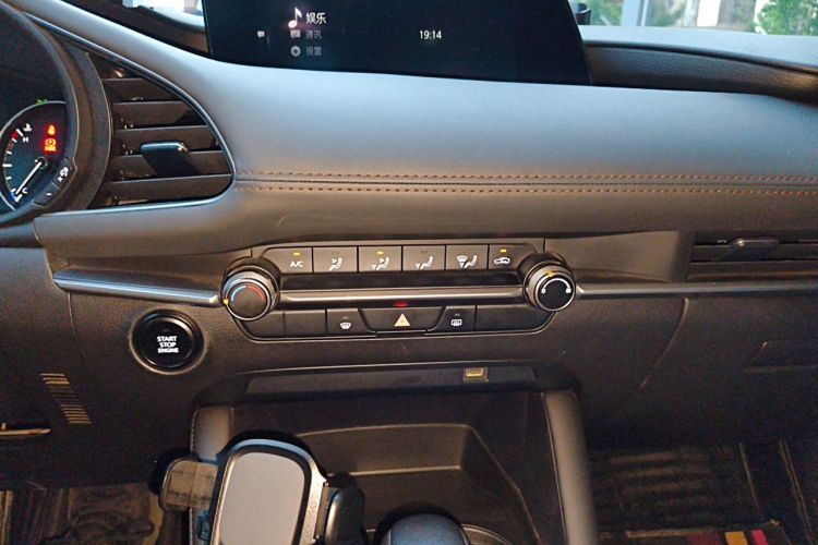 Used Mazda 3 Axela 2020 1.5L Automatic Zhiyue Sunroof Version Audio And AC Panel