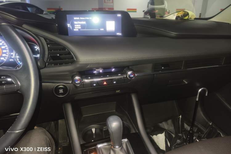 Used Mazda 3 Axela 2020 2.0L Automatic Zhiya Edition Audio And AC Panel