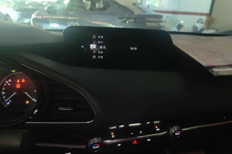 Used Mazda 3 Axela 2020 2.0L Automatic Luxury Version Audio And AC Panel