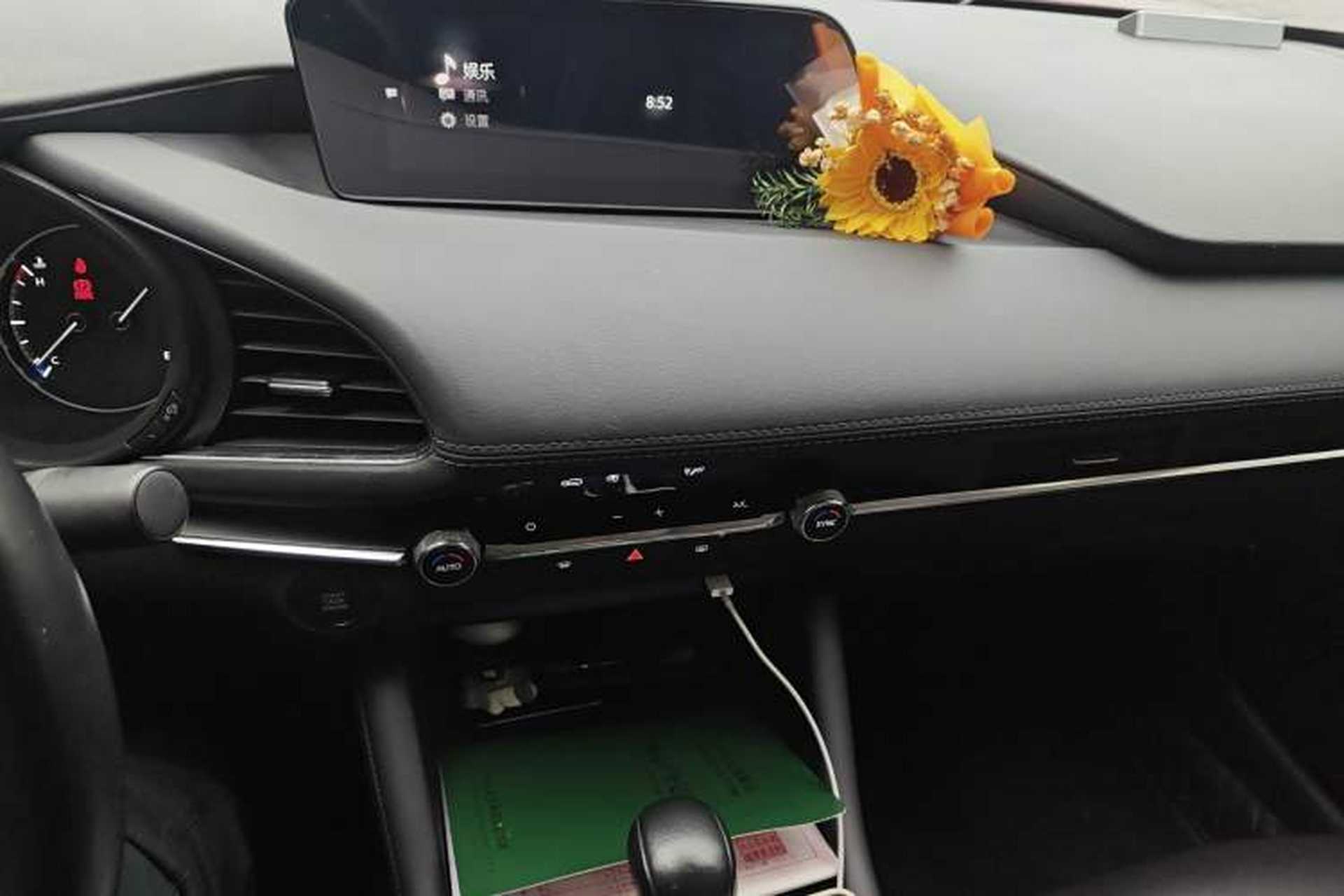 Used Mazda 3 Axela 2020 2.0L Automatic ZhiXuan Edition Audio And AC Panel