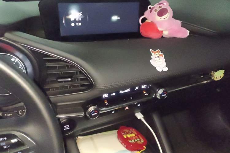 Used Mazda 3 Axela 2020 2.0L Automatic Zhiya Edition Audio And AC Panel