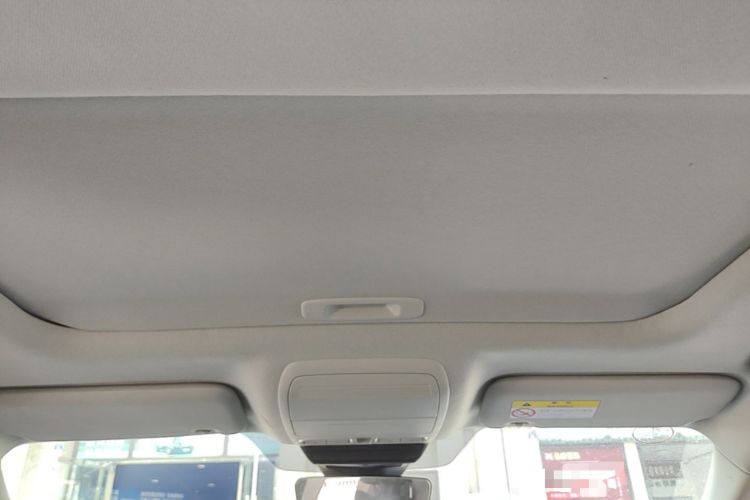 Used Mazda 3 Axela 2020 2.0L Automatic Zhiya Edition Headliner