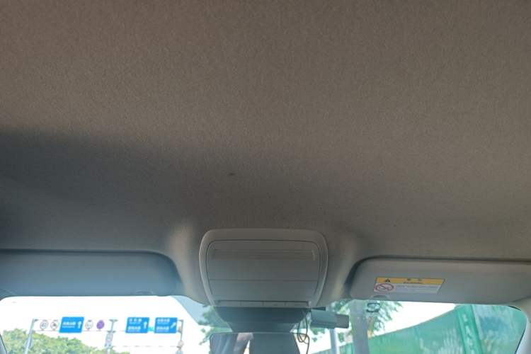 Used Mazda 3 Axela 2020 1.5L Automatic ZhiMei Edition Headliner
