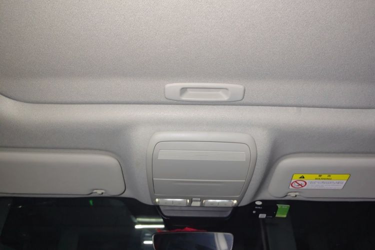 Used Mazda 3 Axela 2020 2.0L Automatic Zhiya Edition Headliner