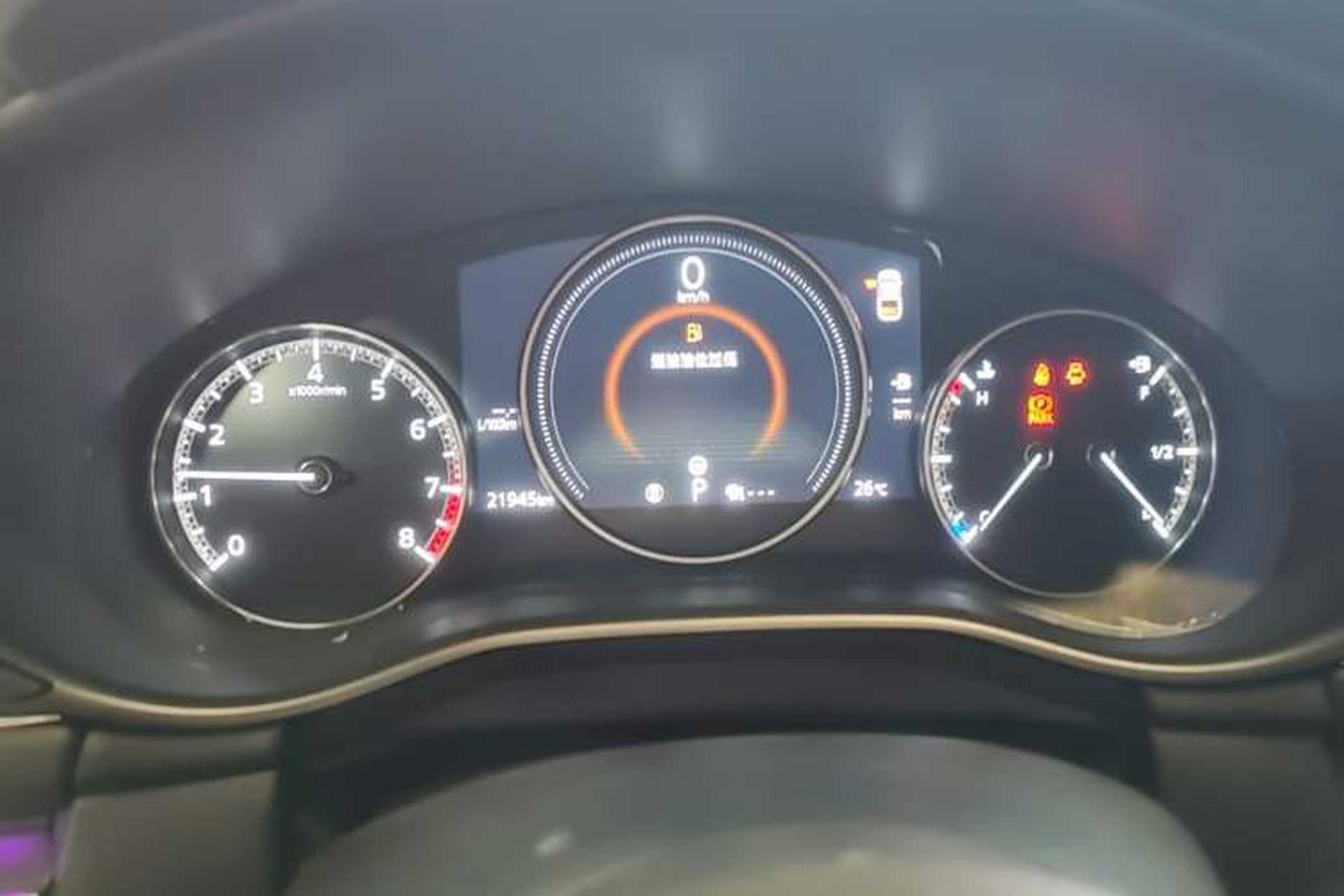 Used Mazda 3 Axela 2020 2.0L X Compression Ignition Prestige Version Instrument Cluster