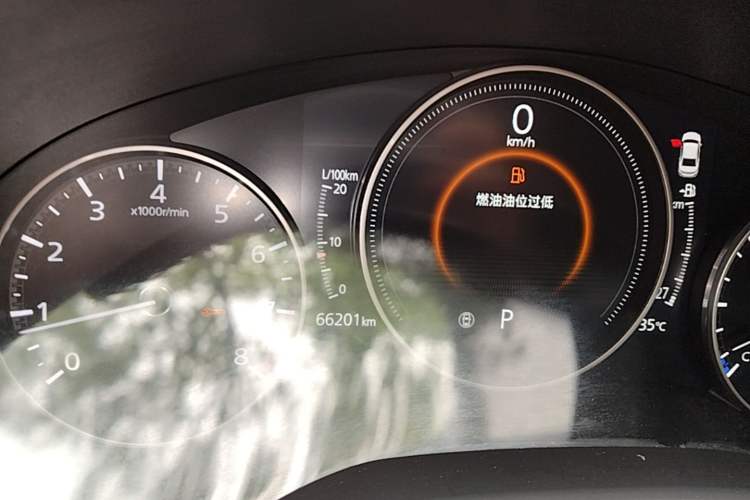 Used Mazda 3 Axela 2020 2.0L Automatic Zhiya Edition Instrument Cluster