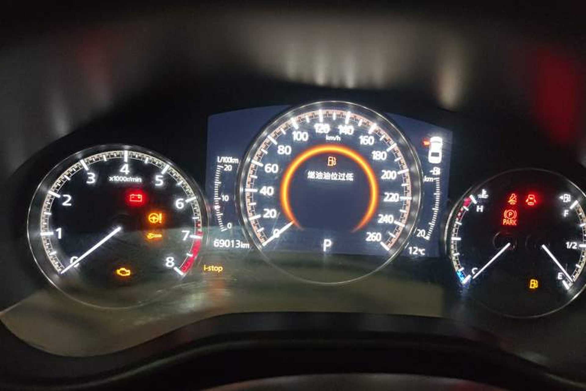 Used Mazda 3 Axela 2020 1.5L Automatic Zhiyue Sunroof Version Instrument Cluster